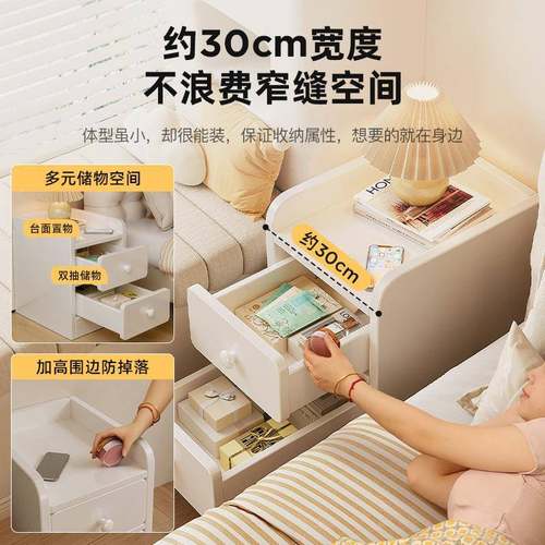 床头置物架极法式油风夹缝收奶纳柜墙角后PQR门缝隙薄柜窄落地储