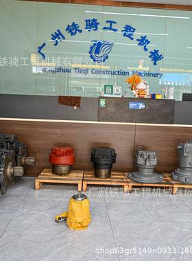 卡特E365B536C374D风扇泵24789682MXI47-8968FUNPUMP挖掘机配件