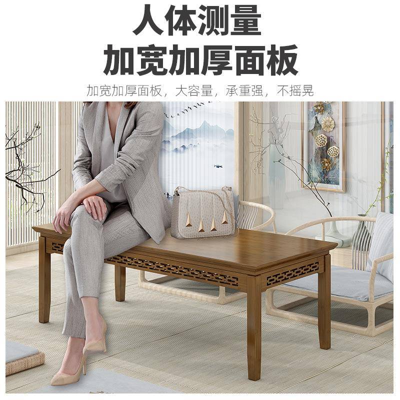 YNU榻榻地米茶几茶桌日式飘小桌子坐习喝茶矮桌茶窗台实学木家用