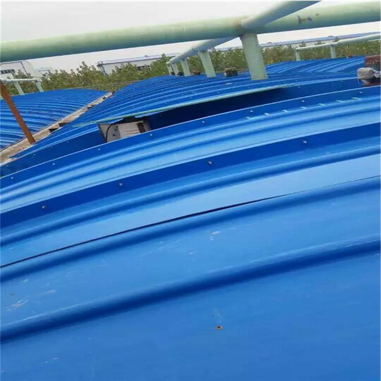 腹产污KAS水池拱形盖板空拉挤罩弧形盖板防臭生密封集气防尘罩