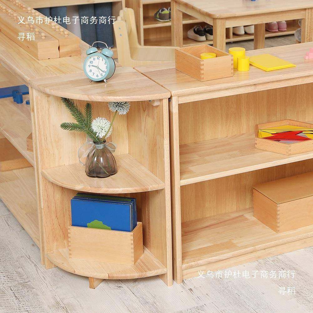 SWC幼儿园蒙氏教具架台蒙梭利木转角架实加厚儿童收纳木柜质储物,住宅家具,儿童斗柜,淘宝优惠券,粉丝福利购,淘宝优惠卷