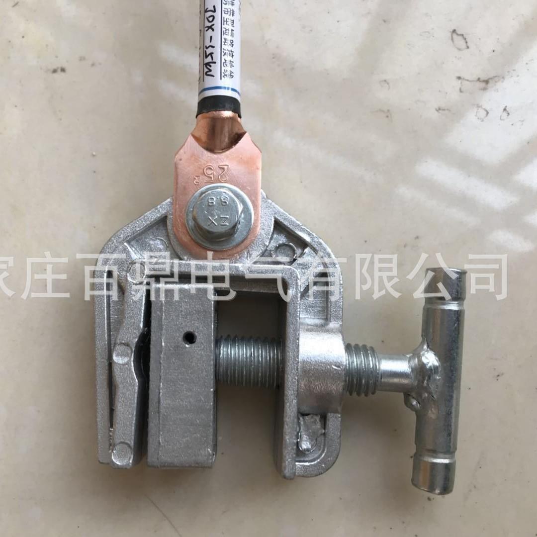 66kv接地棒带线百66kvNUC高压接地线鼎检2mm2携带5型修接地线