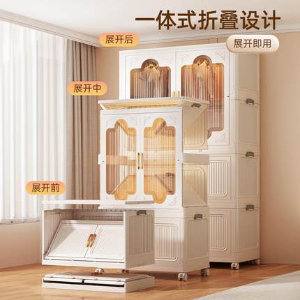 优被勤简易厚衣柜加宝衣柜家用衣服子LIB收纳柜卧室儿宝童衣橱免