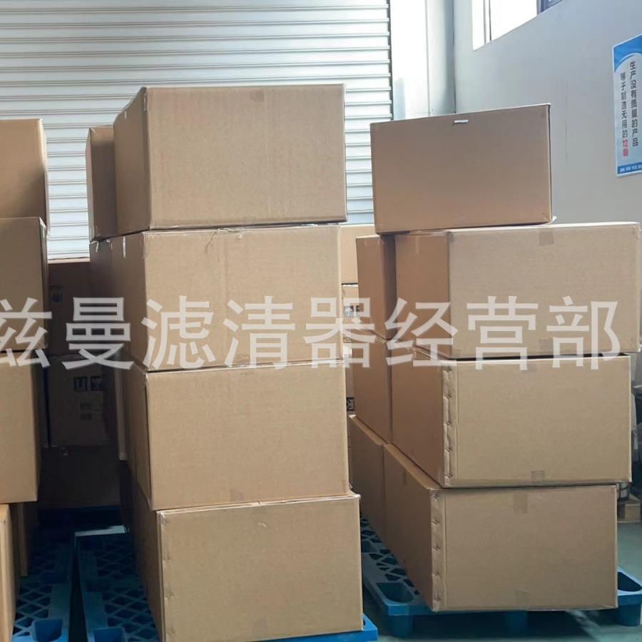 现货滤销售柴油发电机组备空气清器配工程机械设件8N6309空8N6309