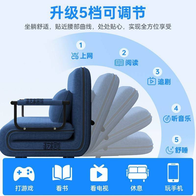 可折叠沙发床一体两用伸缩床家用单人客厅小户型多功能午休储物床