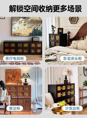 木卡门柜中古风斗柜客厅视柜靠墙F997JS69电柜柜实装饰卧室边柜