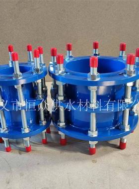 众可拆位卸式双接法兰传力头DN200限伸缩接恒头18700厂家