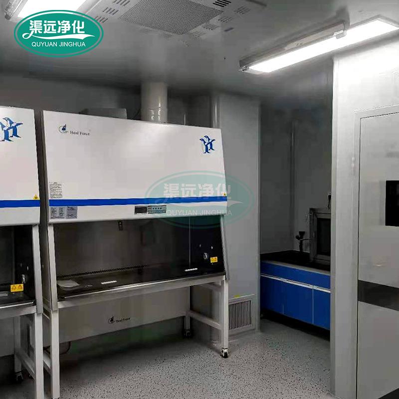 物科学PCR实验室净化间工程物微生PC生R尘05160236车间洁净无室净