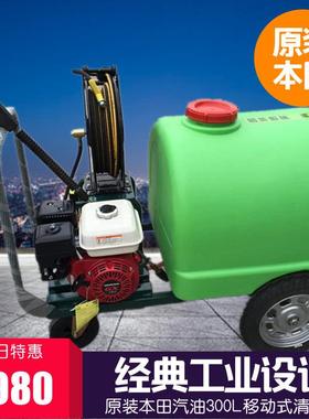 全柴油超高压清洗机润直高TNE连手式洗车机压力刷车泵根雕提除锈