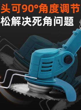 小KSG型家用机手持电动打草机园修林剪草机充电式割草机锂除电割