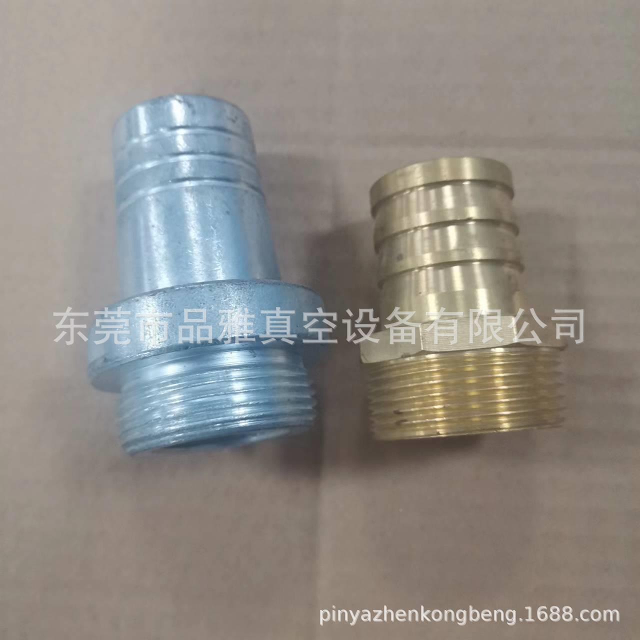 宝SHV塔头真空泵RA002D配件接吊环/4转换接头定位销07502718