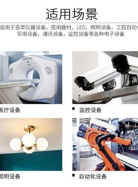 明伟开关电源大功率000w2000QPJ0w300w20V转24V变压器12v428v明1