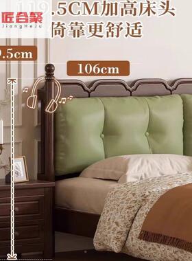 中古约5风实木软AWI靠床用主卧1.8m双人简法式床1.家m复古婚床软