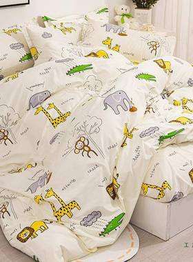 四季新款四件套纯洗棉磨毛套水件学生宿舍单人床F5MM55H床三件套4