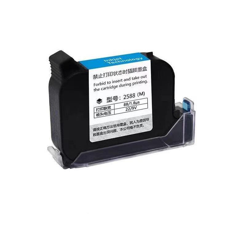 速干持IZO喷手码机小型2588快干JS12ZM2588速干打印机用型2.通45X