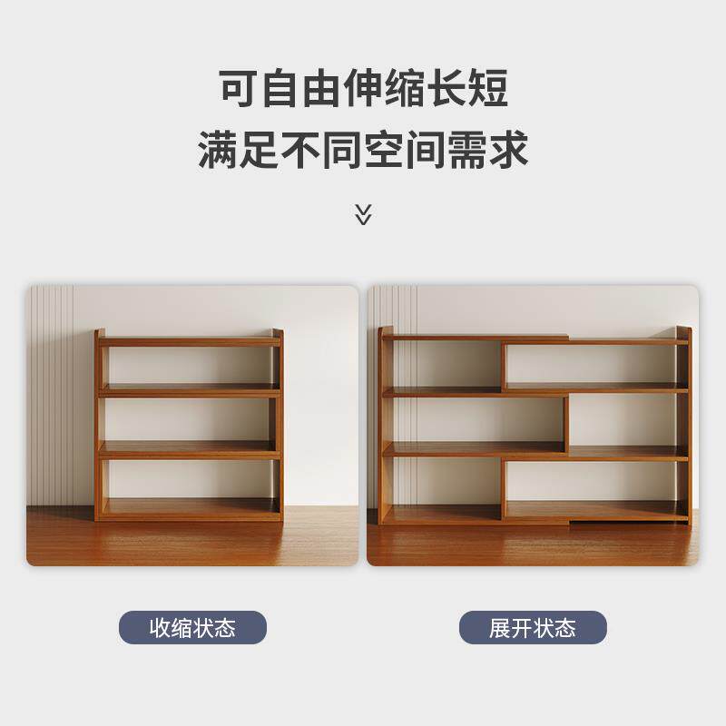 0J角架用可收缩置物架转桌上分层F77J79T7架儿童收纳多层储书家物