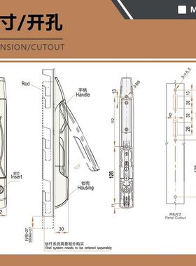 飞雷柜OBG手系锁工业威柜图机锁闭统杠杆把锁杠杆锁MS867