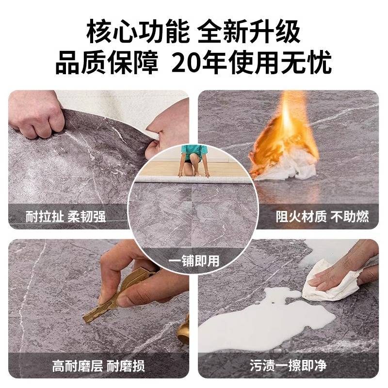 地毯卧室大面积全铺家用地板革地面铺垫3米加宽PVC塑胶地板胶地垫