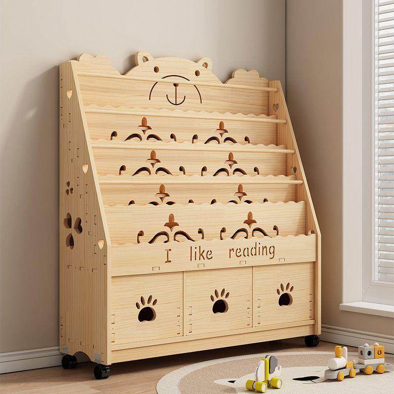 实木儿童绘读架书架落地置物架一体TEJ靠墙可动书柜家庭阅移区布,住宅家具,儿童书柜,淘宝优惠券,粉丝福利购,淘宝优惠卷