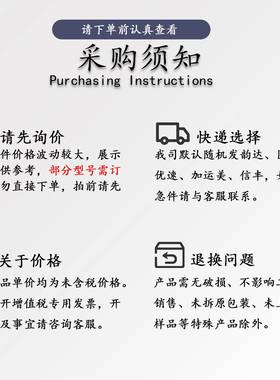 PQJ长电/长晶CJU110管N0T-252-2L110AMOS管场效应贴片NO沟道