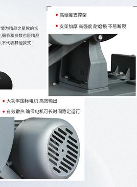 业级40切割机大率型材钢材3kw单VLB相重功型金属7.50kw工冷切锯4