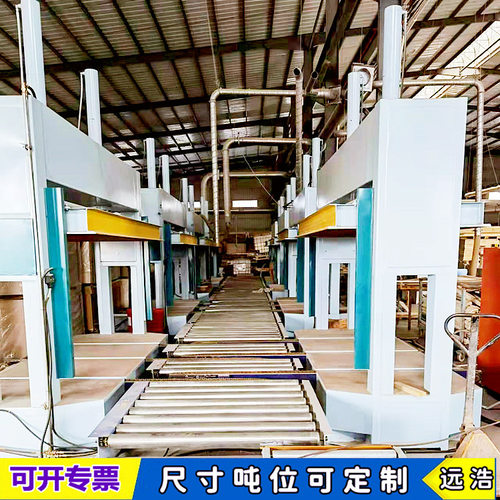 分段式木门全自动冷压机 50T挤塑板压力机 单双杠多种尺寸都有