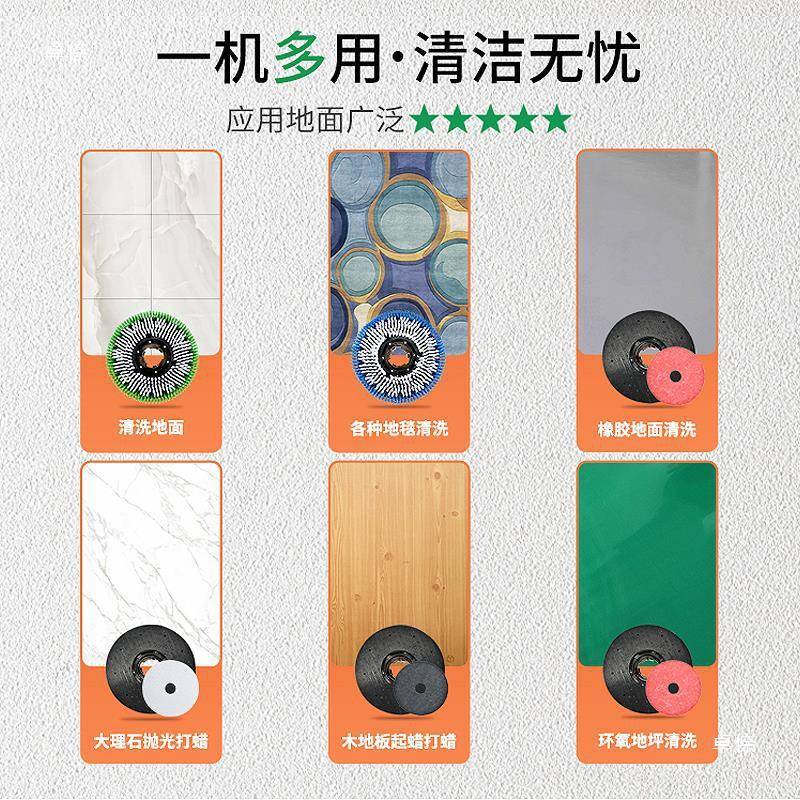 蒸汽UKE清洗机大面积洗地干毯地清洗专洗用地床垫沙发机商用清洗