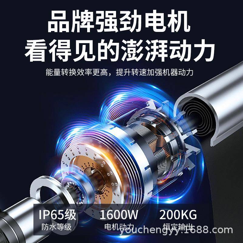 全自动高拿空取VQV式料机半电动升货机平台登高车移动降机仓库登