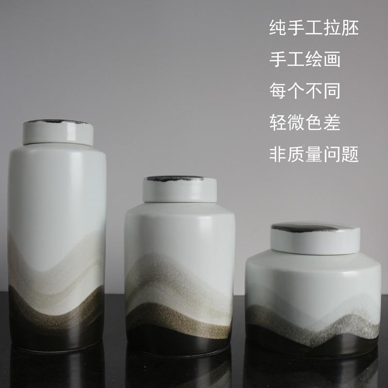 式水墨风陶瓷茶储物新罐摆件样板GHS房酒店洽谈处室软装家中具饰