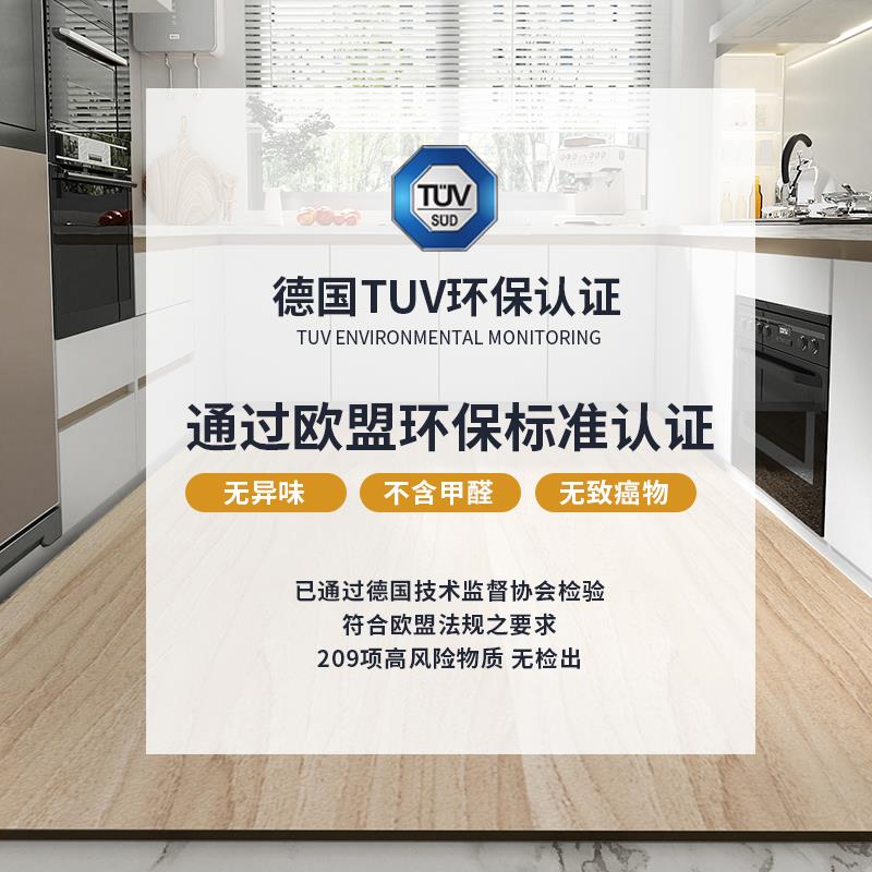 仿木纹地厨房地垫PFB防摔可裁剪防防水免洗地毯V满铺防板滑油PC脚