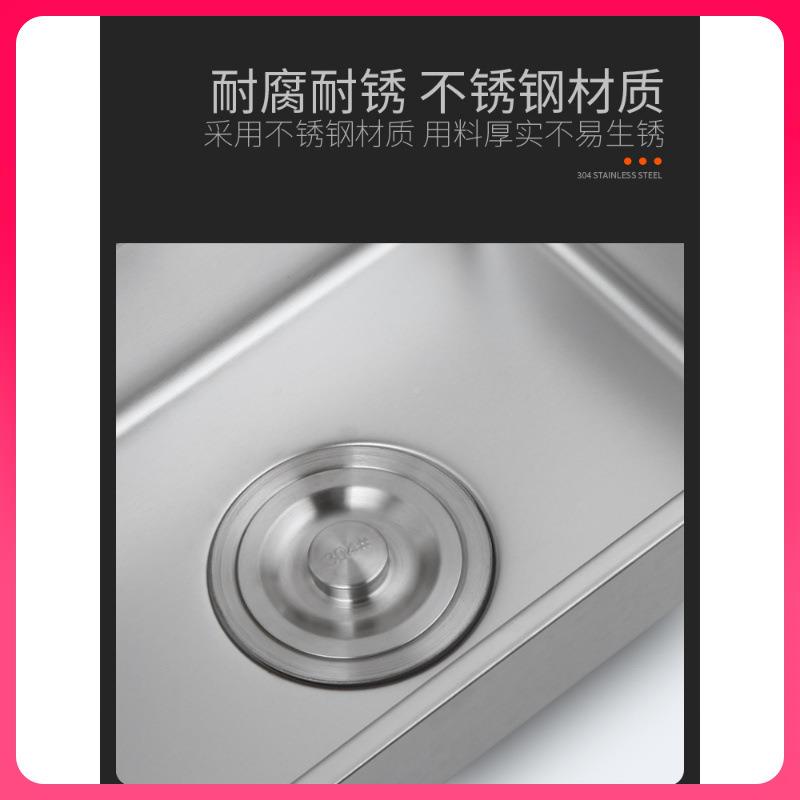 3YF765H698N不锈钢迷你G水简易槽挂墙支架小幼单盆吧台房车阳台儿