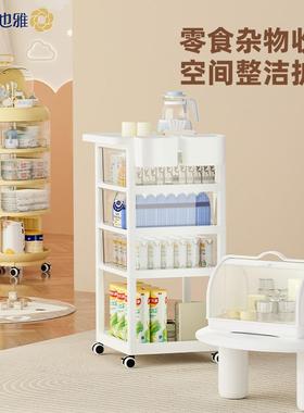 Yey推车置物架WWS宝宝婴儿用品多层a屉抽移动收架日式透纳明手推