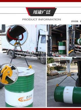 叉油桶吊双钳23021铁链夹子车专用起重吊具卸桶夹具吊钩链条挂钩
