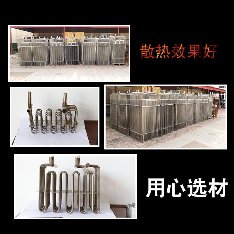 散热铜器盘管冰箱冷管柜盘不铝锈钢散热蒸发器管翅无品牌/片式冷