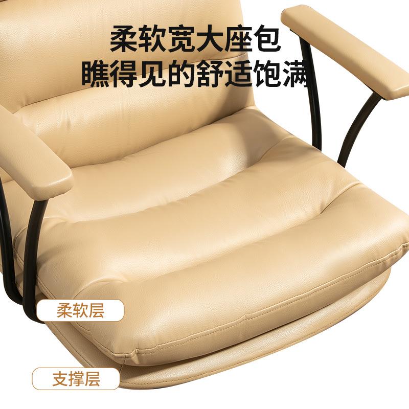 女宿舍脑椅卧生室座椅家用办公椅转久坐不累学习椅椅轻奢电无品牌