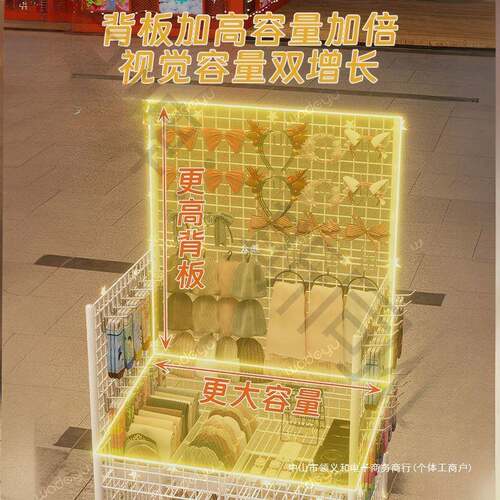 摆摊小推夜车摊地摊市车手推折叠桌车花促销展示架一TE-761..秒收