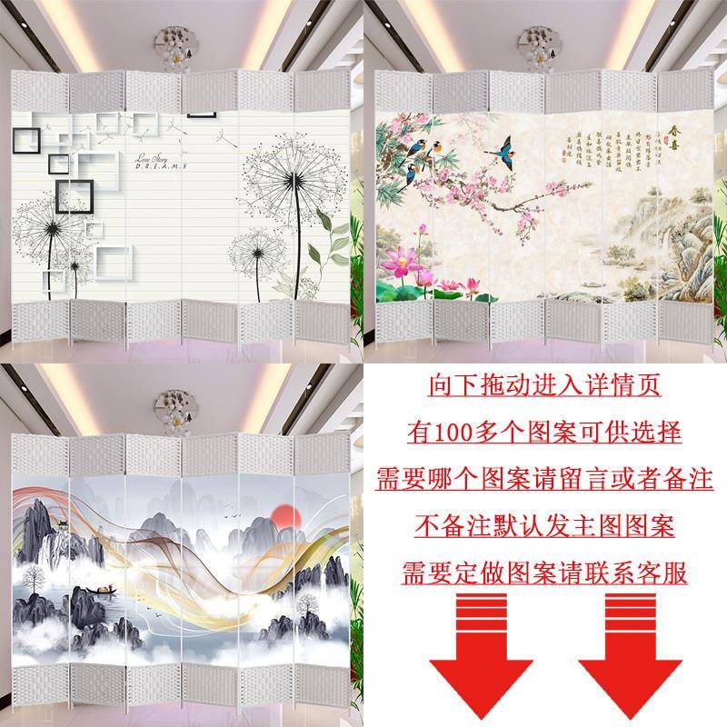 布艺屏风折隔叠移动断客厅用卧室办室入家户门床VQG遮挡帘现公代