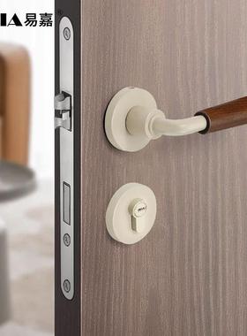 新中式锁室内卧室门锁静音法式轻CSQ奢磁分吸体房间门门胡桃木门