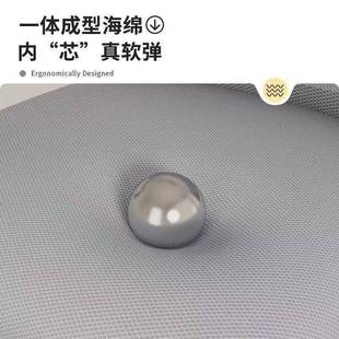 电脑椅靠背17椅办公久子桌坐舒服宿舍学家生用舒适书凳