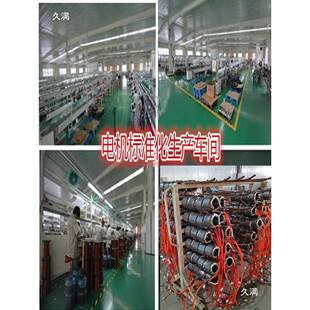 电动三轮车差速电机5W0082400W1000w电机机无刷电有齿0电机差速电