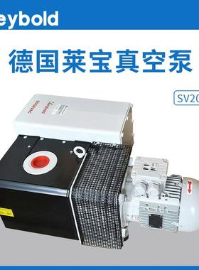 德国莱宝单级油S封DOA式炫片泵真空泵V16BSV25BS5V40BSV6B