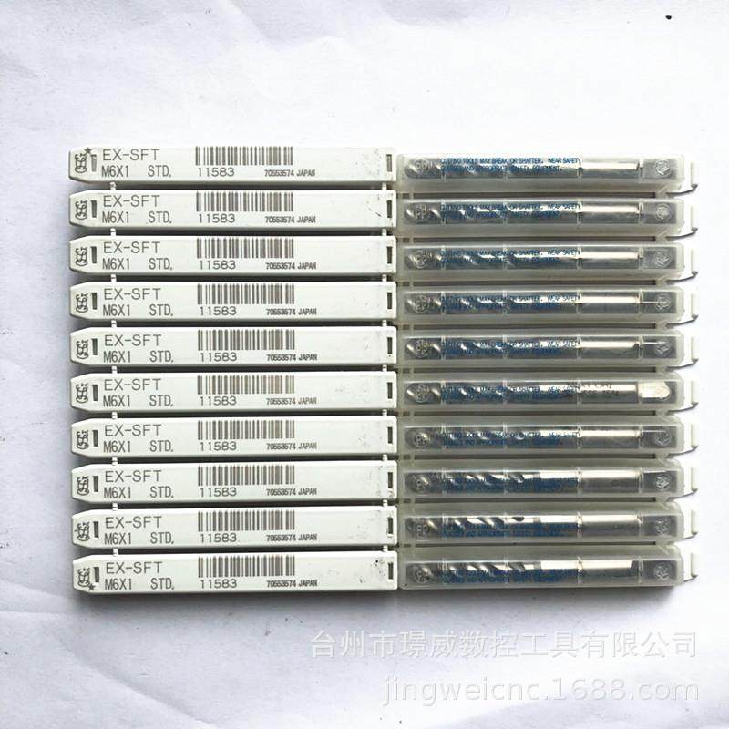 ETX-SFTMX04.7SD/ENX-SFTM3*0.5STDEX-SFTM数控CC螺旋丝锥全系列,五金/工具,数控刀片/刀粒,淘宝优惠券,粉丝福利购,淘宝优惠卷