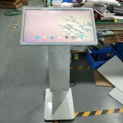 卧2.5寸落地电容1触摸一机式K型查询机立式款触控QMM电子签名体广