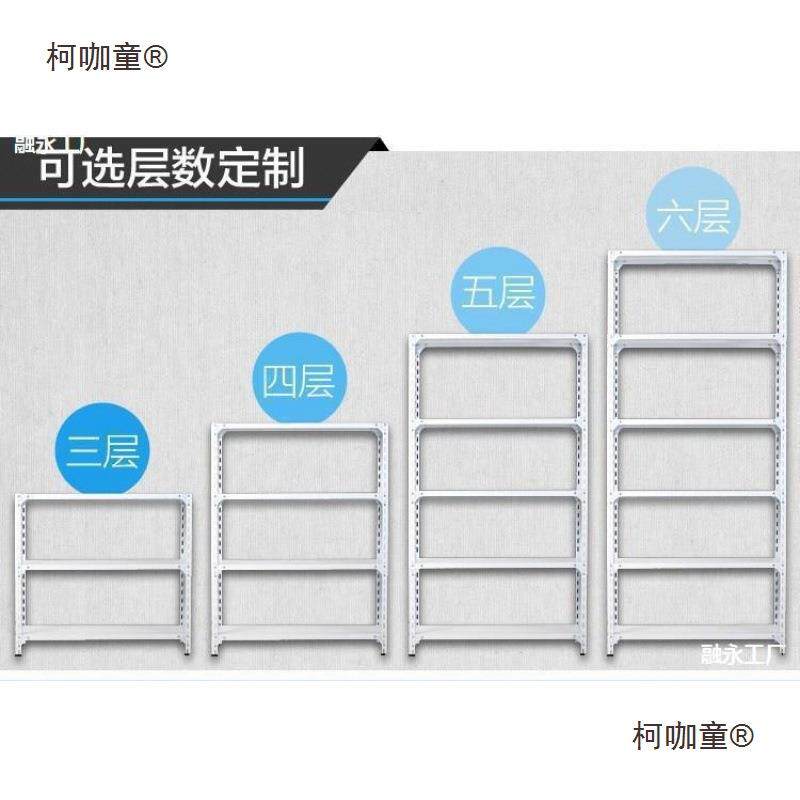 纸架物架置美兴班分类开卡画室4k柯咖童工学校作品油画宣纸趣收纳