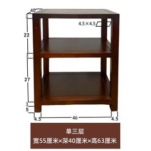 实木功放柜多层架机柜地支置物架橡木音响机转角落置物架影印1179