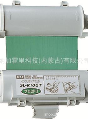 花板埋2入换气扇NHA天V-C22KFC1/145-2VF-C22KC12/160-3