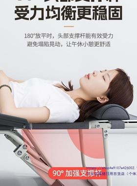 阳躺椅午休2折叠办公室2午睡椅家用台XKD休闲椅子05新款坐睡两用