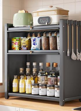 厨房物调料品置置架多功能台面带盖防尘F78J8755防锈调料收柜子物