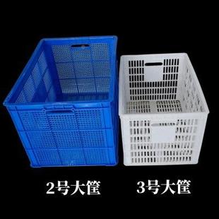 其快递无品牌/6快80加厚框长方形蔬菜配送配货筐塑料筐递塑筐料周