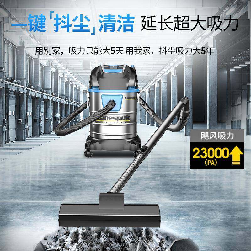 包邮德国佳浦吸尘器家用吸NTL力大功率业装修美缝木工洗车尼工店
